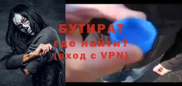 не бодяженный Алексин