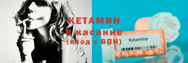 кокаин перу Алексеевка