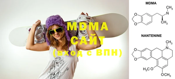 бутират Алзамай