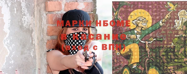 бутират Алзамай