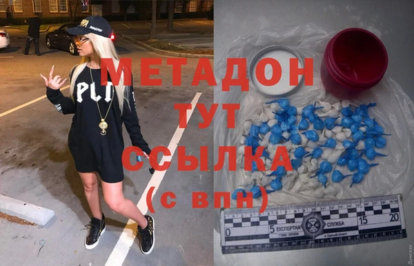 прущая мука Абдулино