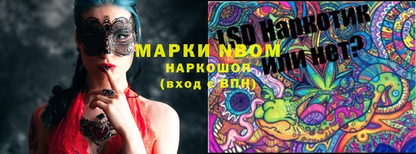 прущая мука Абдулино
