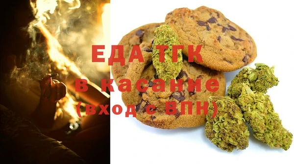 прущая мука Абдулино