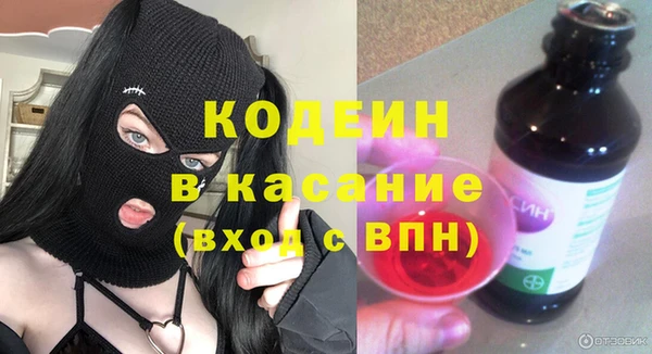 бутират Алзамай
