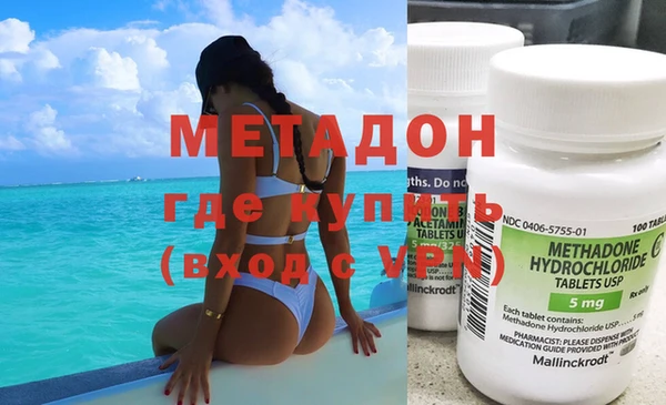не бодяженный Алексин