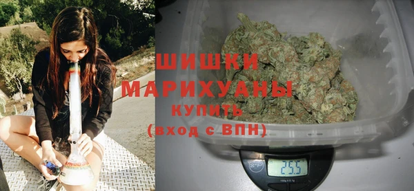 трава Абаза