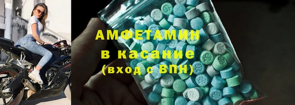 прущая мука Абдулино