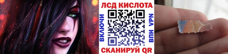 продажа наркотиков  Рославль  Марки 25I-NBOMe 1,5мг 